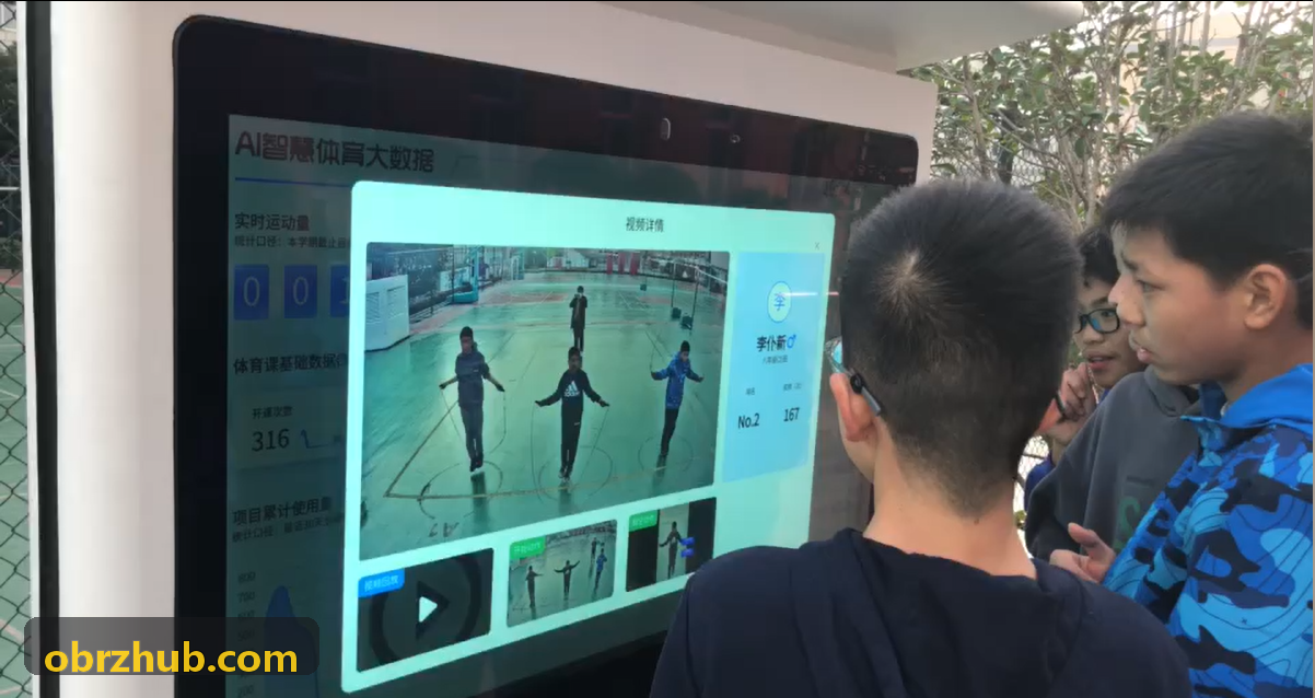 PT真人核心架构拓扑图